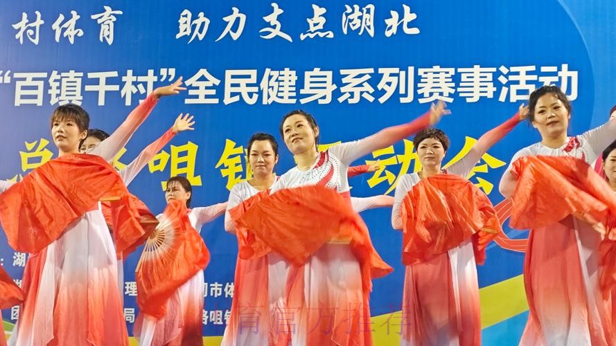 湖北：四季赛事纷呈 全民健身火热