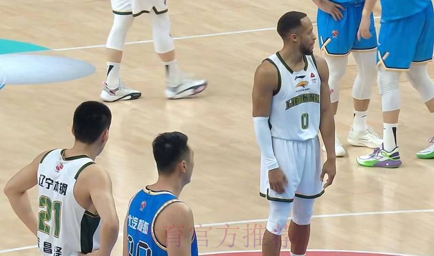 不打了！辽宁男篮被曝裁掉双外援，或输广东队20分以上？