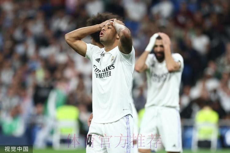 维尼修斯：皇马是我命中注定 本泽马是世界最佳