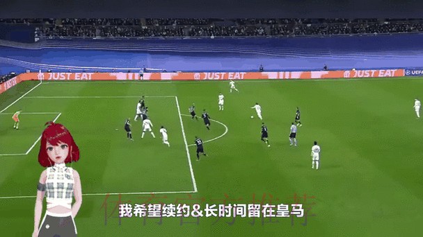 记者:英超意甲球队有意阿森西奥 皇马希望续约至26年