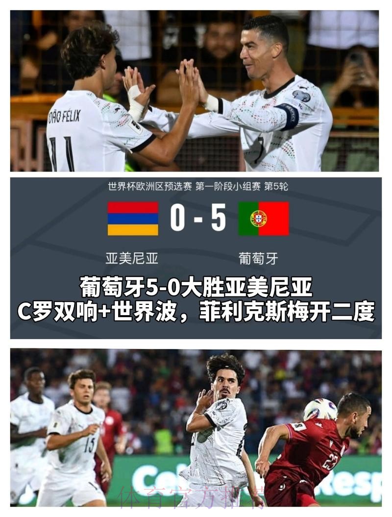 世界杯买球在线最佳