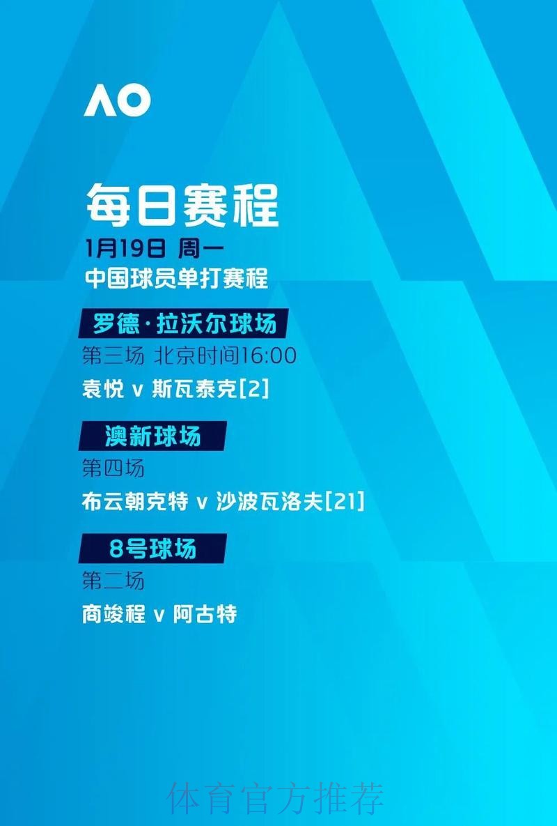 世界杯滚球注册最新网址 世界杯滚球注册最新网址